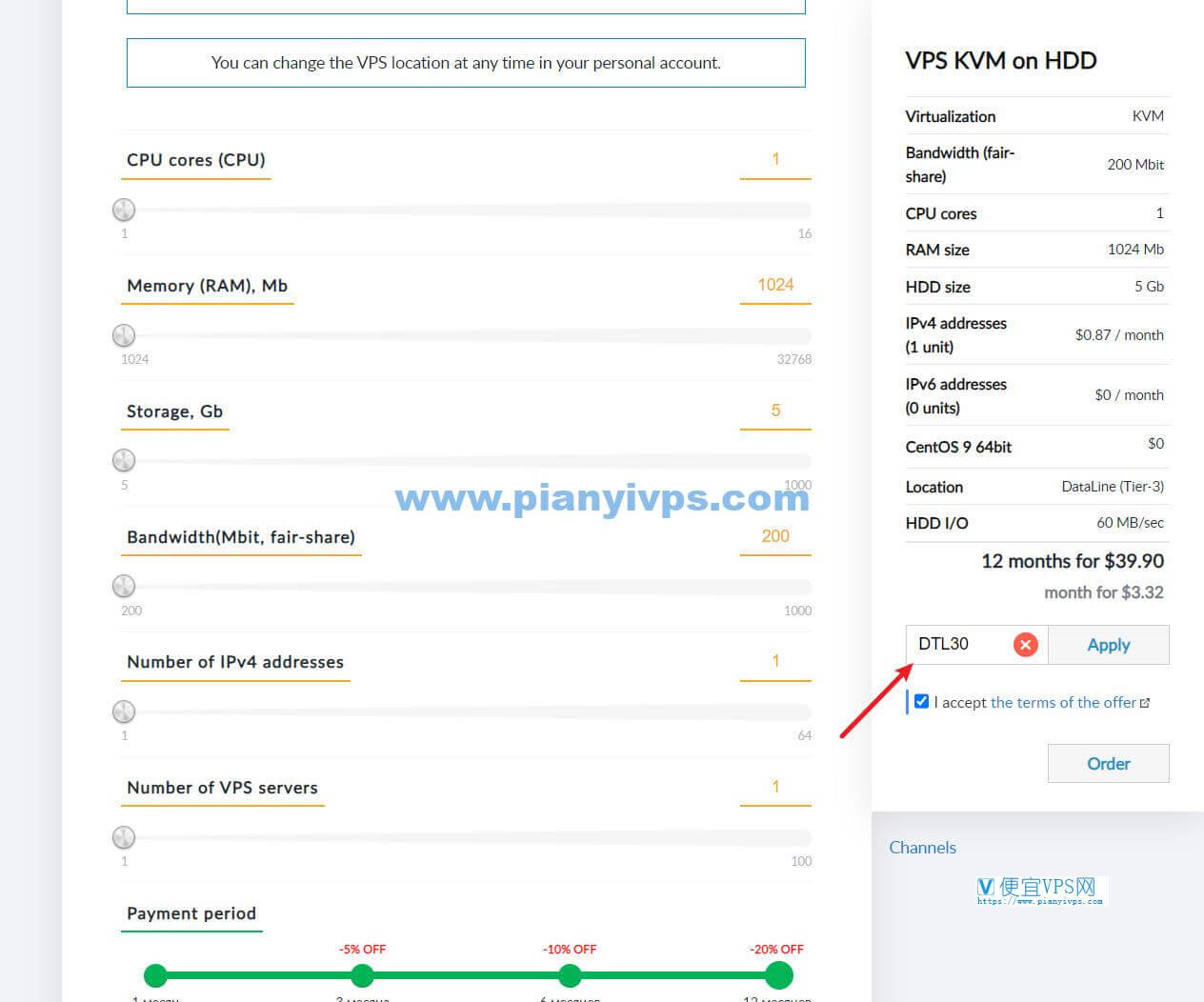 JustHost 俄罗斯 CN2 VPS 优惠