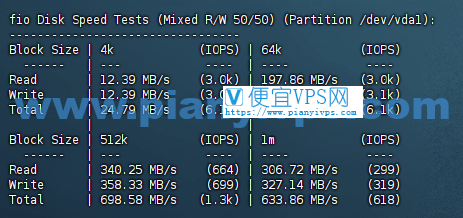 荫云韩国双 ISP 套餐测评